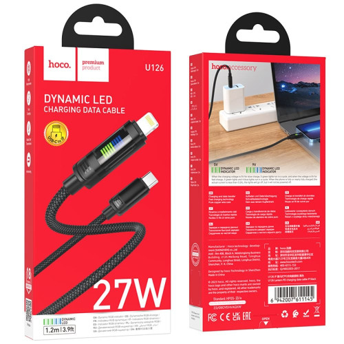 Кабель Hoco U126 Type-C – Lightning (1.2 м · 27W · 3A) (Black)