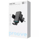 Автодержатель Proove Sonic Pro (15W) (Black)