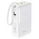 Повербанк Baseus EnerFill FC51 22.5W (30000 mAh) (E0028100) (White)