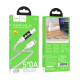 Кабель Hoco U126 USB-A – Type-C (1.2 м · 27W · 2.4A) (Gray)