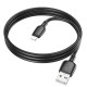 Кабель Borofone BX93 USB-A – Lightning (1 м · 20W · 2.4A) (Black)