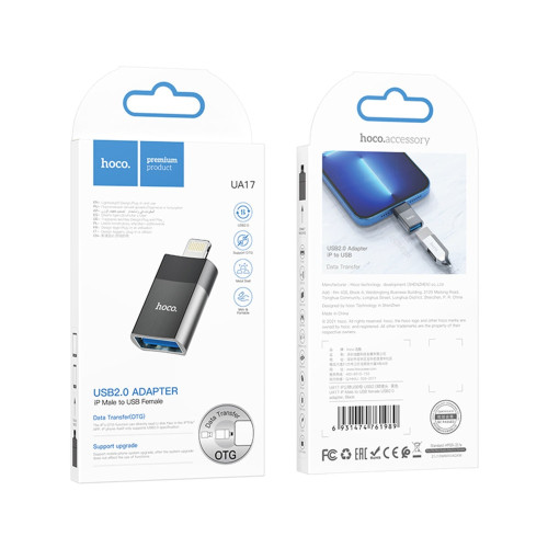 Переходник Hoco UA17 Lightning – USB-A (Black)
