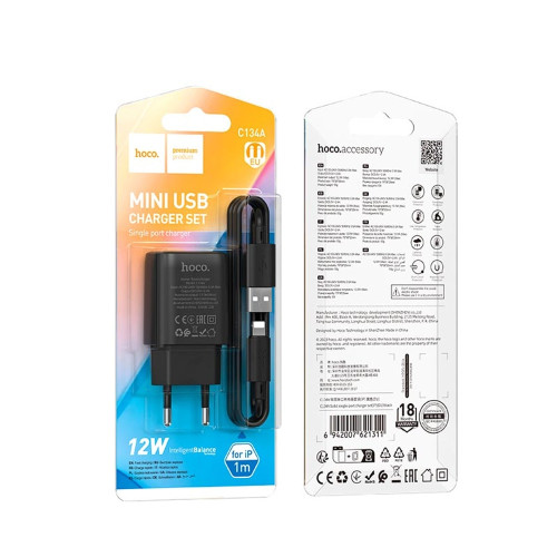 Сетевое зарядное устройство Hoco C134A USB-A (12W · 2.4A) с кабелем USB-A – Lightning (Black)