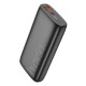 Повербанк Hoco J122A Respect PD20W+22.5W (20000 mAh) (Black)