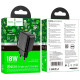 Сетевое зарядное устройство Hoco CS21A USB-A (18W · 3A) (Black)