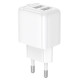 Сетевое зарядное устройство Borofone BAS41A 2xUSB-A (10.5W · 2.1A) (White)