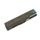 Аккумулятор для ноутбука Toshiba PA3534 11.1V 4400mAh 49Wh (Original PRC) (Black)