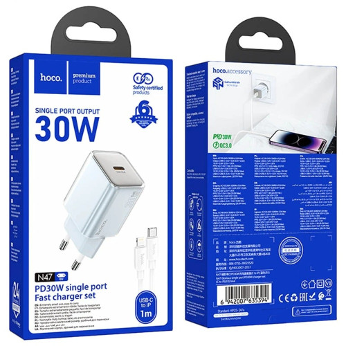 Сетевое зарядное устройство Hoco N47 USB-C (30W · 3A) с кабелем Type-C – Lightning (Blue)