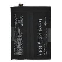 Акумулятор Realme BLP799 (2250 mAh) (Original PRC)