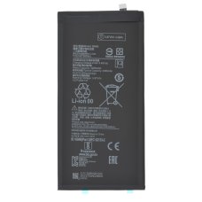 Акумулятор Xiaomi BN4E для Xiaomi Pad 5 (Original PRC)