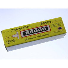 Клей силіконовий Zhanlida E8000 – в тюбику з дозатором (50 ml)