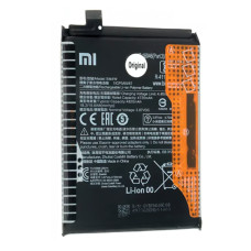 Аккумулятор Xiaomi BM4W (Original)