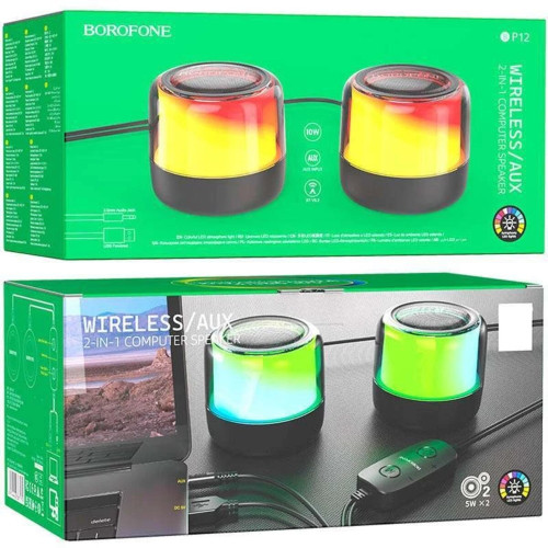 Портативная колонка Borofone BP12 (Black)