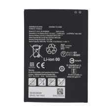 Акумулятор Samsung EB-BX306GBY (Original PRC)