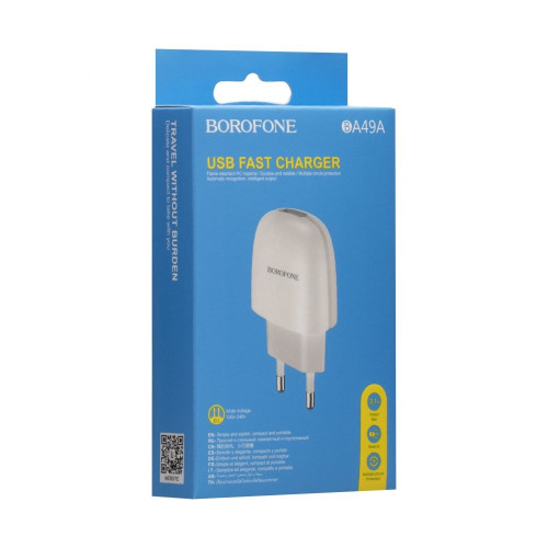 Мережевий зарядний пристрій Borofone BA49A USB-A (10.5W · 2.1A) (White)