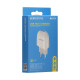Мережевий зарядний пристрій Borofone BA49A USB-A (10.5W · 2.1A) (White)