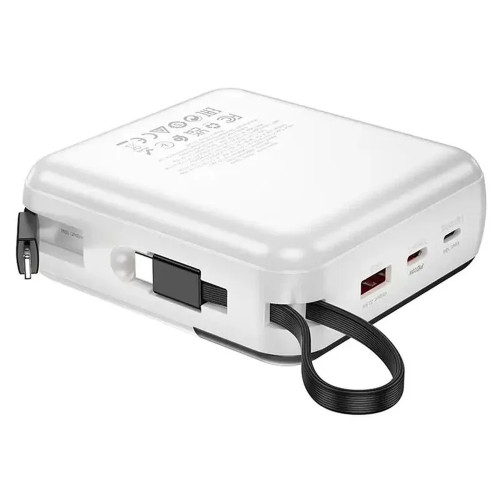 Повербанк Borofone BJ64A 22.5W PD20W (20000 mAh) (White)