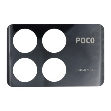 Скло камери для Xiaomi Poco X6 Pro (5G) (Big)