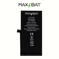 Аккумулятор для Apple iPhone 12 mini (2227 mAh) (Max Bat)