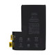Аккумулятор для Apple iPhone 12 Pro Max (Original PRC Cell High capacity - без шлейфа повышенной емкости)
