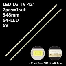 Боковая подсветка для телевизора LG 42″ FHD-1 Rev1.0 (L+R, 2 планки по 548 мм, 64 LED 5x3 мм, 6 В)