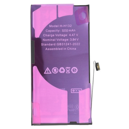 Акумулятор для Apple iPhone 13 (3232 mAh) (Max Bat Smart IC - без помилки в налаштуваннях)