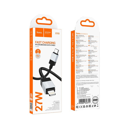 Кабель Hoco X110 Honorific Type-C – Lightning (1 м · 27W · 3A) (Black)