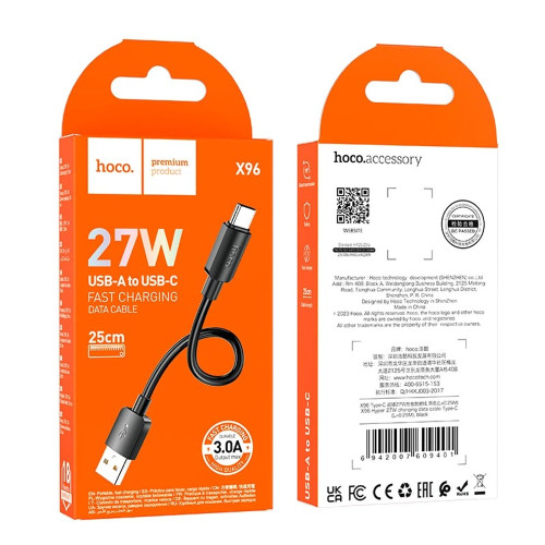 Кабель Hoco X96 USB-A – Type-C (0.25 м · 27W · 3A) (Black)