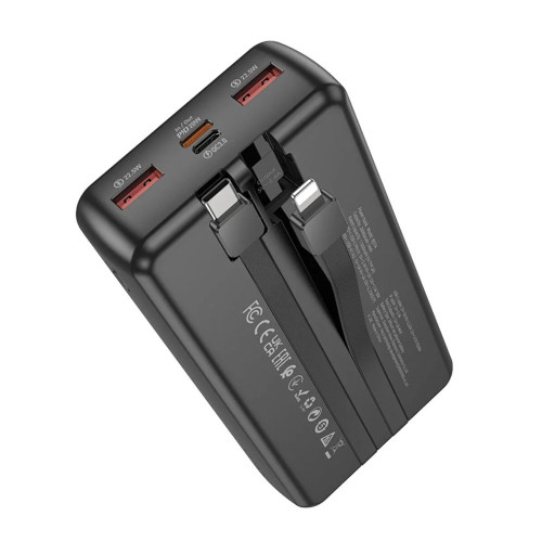 Повербанк Borofone BJ57A Graceful 22.5W PD20W (20000 mAh) (Black)