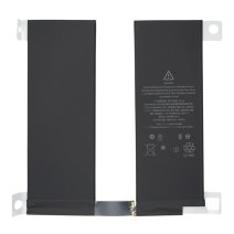 Аккумулятор для Apple iPad Air (3rd generation) (2019) (8100 mAh) (Original PRC)