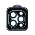 Захисне скло камери GERMES для Apple iPhone 14 Pro Max (Blue)