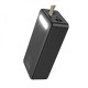 Повербанк Borofone DBT09 (60000 mAh) (Black)