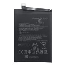 Акумулятор Xiaomi BN5J (Original PRC)