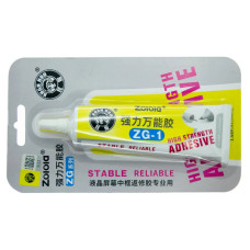 Клей Zolola ZG-1 – з дозатором (50 ml) (Clear)