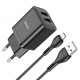 Сетевое зарядное устройство Hoco N25 2xUSB-A (10.5W · 2.1A) с кабелем USB-A – Micro-USB (Black)