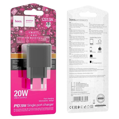 Сетевое зарядное устройство Hoco CS13A USB-C (20W · 3A) (Black)