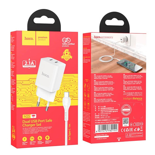 Сетевое зарядное устройство Hoco N25 2xUSB-A (10.5W · 2.1A) с кабелем USB-A – Type-C (Black)