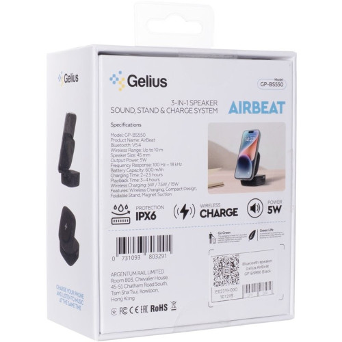Bluetooth колонка Gelius AirBeat GP-BS550 (Black)