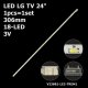 Бокова підсвітка для телевізора LG 24″ Innotek 6202B0005S000 (1 планка 306 мм, 18 LED 7x2 мм, 3 В)
