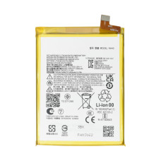 Аккумулятор Motorola NH40 (Original PRC)
