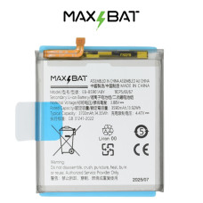 Аккумулятор Samsung EB-BS901ABY для Samsung S901 Galaxy S22 (Max Bat GalaxyLine)