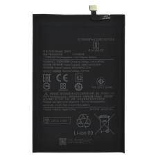 Аккумулятор Xiaomi BN66 для Poco C40 (Original PRC)