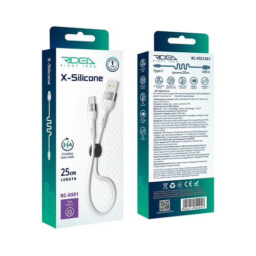 Кабель Ridea RC-XS51 Silicone USB-A – Type-C (0.25 м · 15W · 3A) (White)