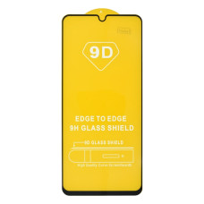 Захисне скло в тех упаковці для Samsung A336 Galaxy A33 (5G) (2022) (Full Glue) (0.3 мм, 2.5D) (Black)