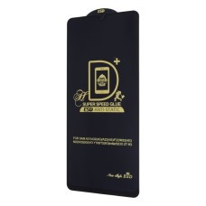Защитное стекло PRIME для Samsung A225 Galaxy A22 (2021) (Full Glue) (0.3 мм, 2.5D) (Black)