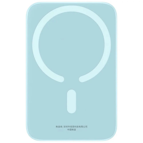 Повербанк Baseus Magnetic Mini Air 20W (10000 mAh) (Blue)