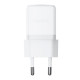 Сетевое зарядное устройство Baseus Palm Fast Charger USB-C (20W · 3A) с кабелем Type-C – Lightning 20W (E0116400) (White)