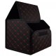 Органайзер у багажник автомобіля 34×30×30 см (Black/Red)