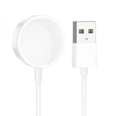 Беспроводное зарядное устройство для смарт часов Borofone BD3 Ultra (White)