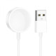 Беспроводное зарядное устройство для смарт часов Borofone BD3 Ultra (White)